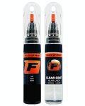 BMW 1 SERIES 668, 668, U668 SCHWARZ II/BONNET FLUID BLACK