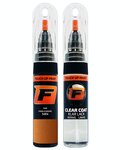 FORD EUROPE FOCUS 5JE4, AA, JE4EWHA, PN4FV ORANGE GLOW