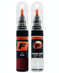 HONDA ACCORD R530P, R530P-15 BASQUE RED