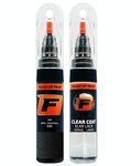 OPEL/VAUXHALL CASCADA 22C, 31T, GAR, 01Q, 19F GRAPHITSCHWARZ/CARBON FLASH/MIDNIGHT BLA