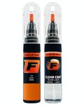 SMART FORTWO CD3L, EAK, EAKO NIGHT ORANGE